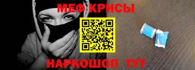 МДПВ Кинель