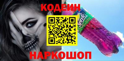 МДПВ Кинель