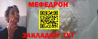 кокаин колумбия Кимры