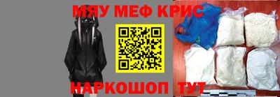 МДПВ Кинель