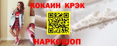 МДПВ Кинель