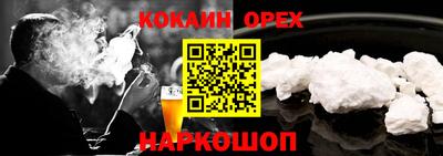 МДПВ Кинель