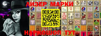 МДПВ Кинель