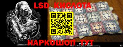 кокаин колумбия Кимры