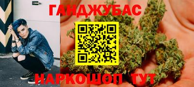 кокаин колумбия Кимры