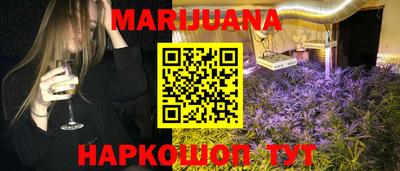 кокаин колумбия Кимры