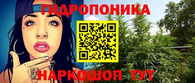 мефедрон Кингисепп
