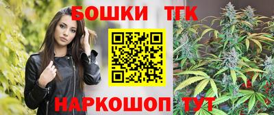 мефедрон Кингисепп