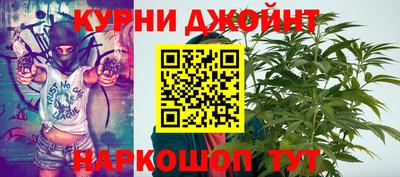мефедрон Кингисепп