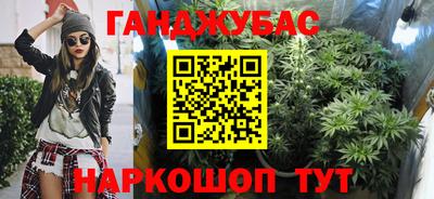 кокаин колумбия Кимры