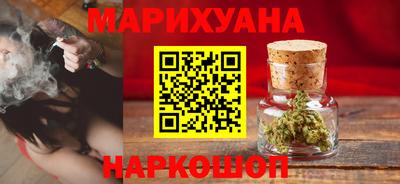 мефедрон Кингисепп