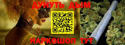 МДПВ Кинель