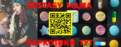 кокаин колумбия Кимры