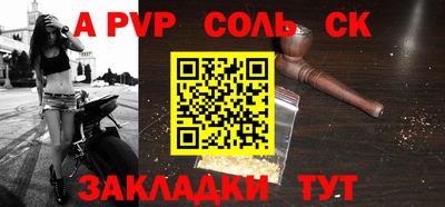 кокаин колумбия Кимры