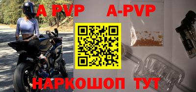 мефедрон Кингисепп