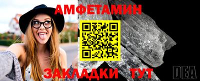 МДПВ Кинель