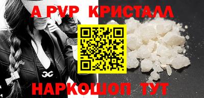 МДПВ Кинель