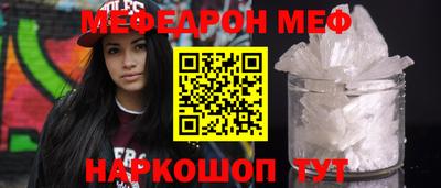 МДПВ Кинель